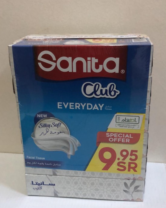 مناديل سانتيا