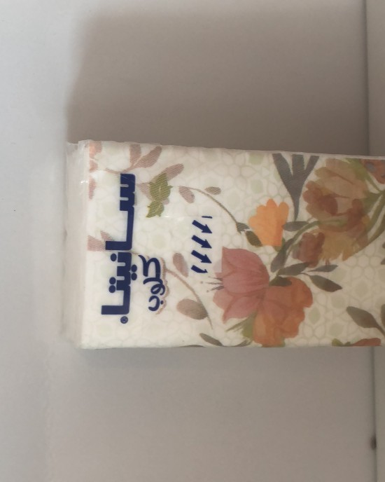 مناديل جيب سانتيا