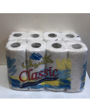 ورق نشاف متين كلاسيك