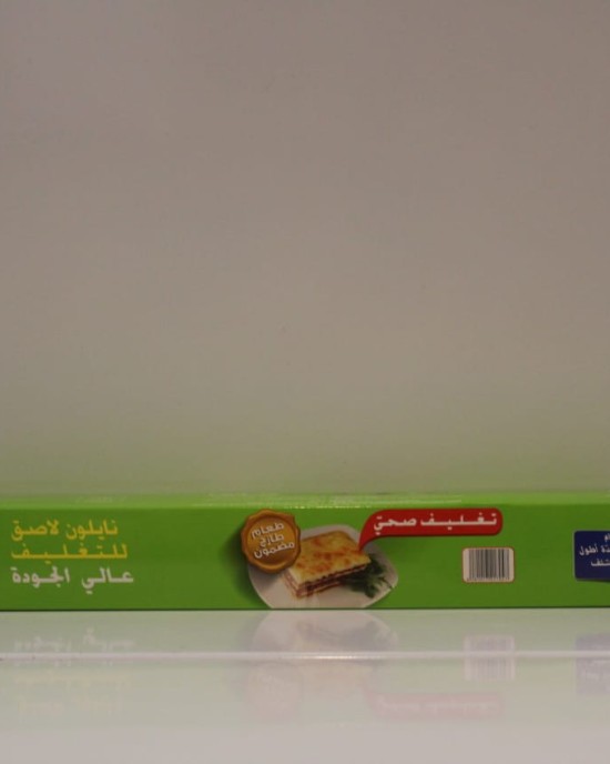 نايلون تغليف لاصق سانيتا 30*30