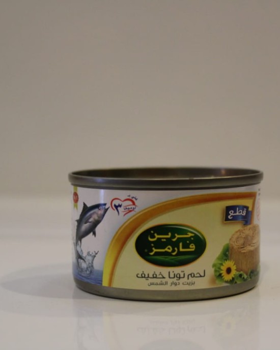 Green farmers tuna 85 gm