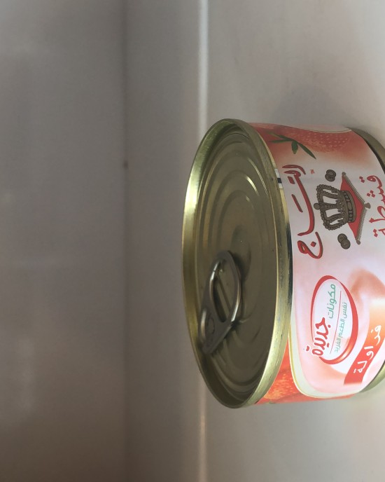 قشطة التاج نكهة الفراولة ٩٥ جرام