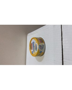 تونة تندرينا قودي ٨٠ جرام