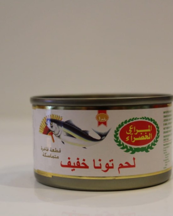 تونة المراعي الخضراء ٩٠ جرام