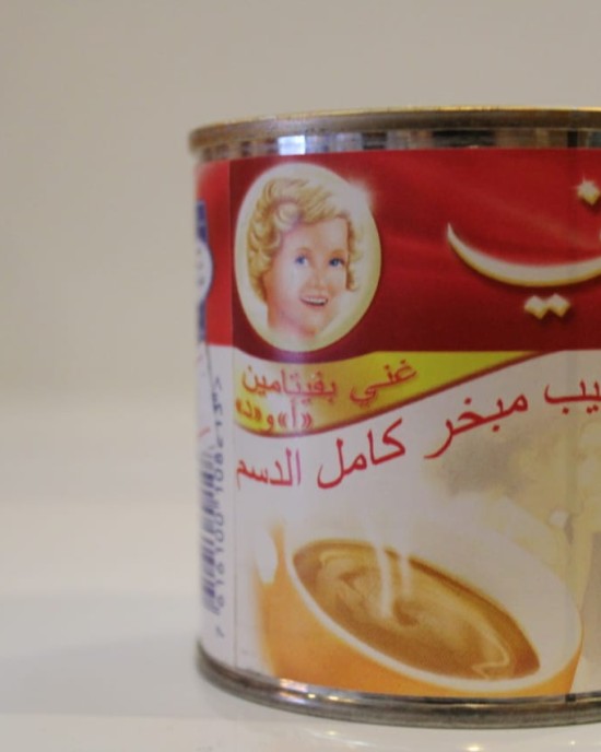 حليب مبخر بوني