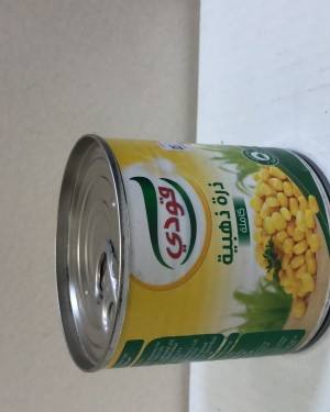 قودي ذرة ذهبية كاملة ٣٤٠ جرام