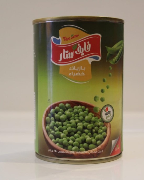 بازلاء خضراء فايف ستار