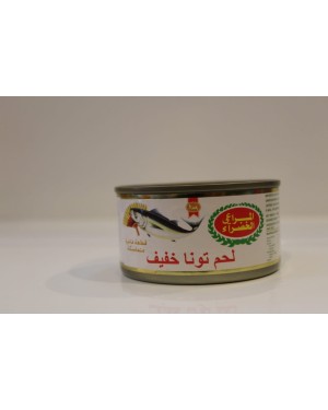 تونة المراعي الخضراء ١٨٥ جرام