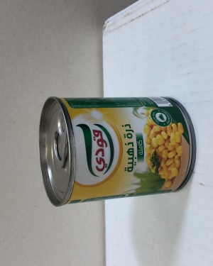 قودي ذرة ذهبية كاملة ١٩٨ جرام