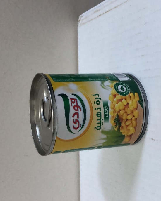 قودي ذرة ذهبية كاملة ١٩٨ جرام