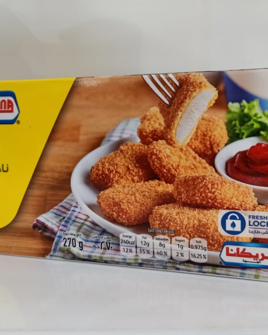 ناجت الدجاج