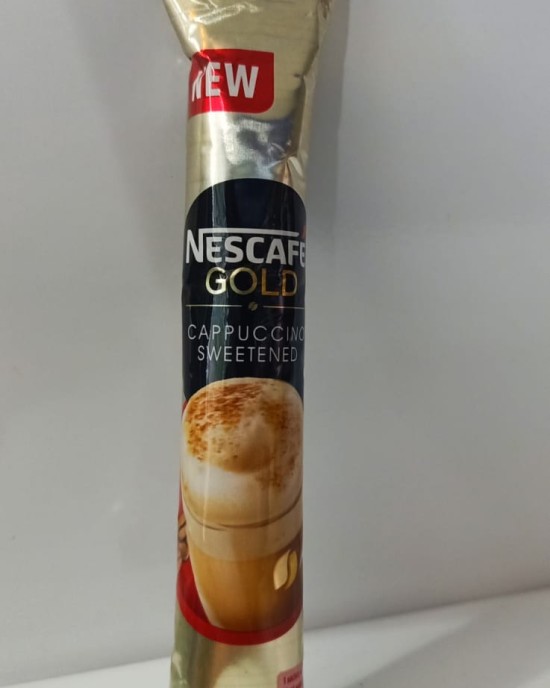 نسكافيه قولد