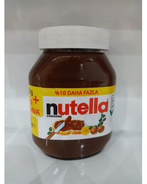 نوتيلا ٧٥٠ جرام