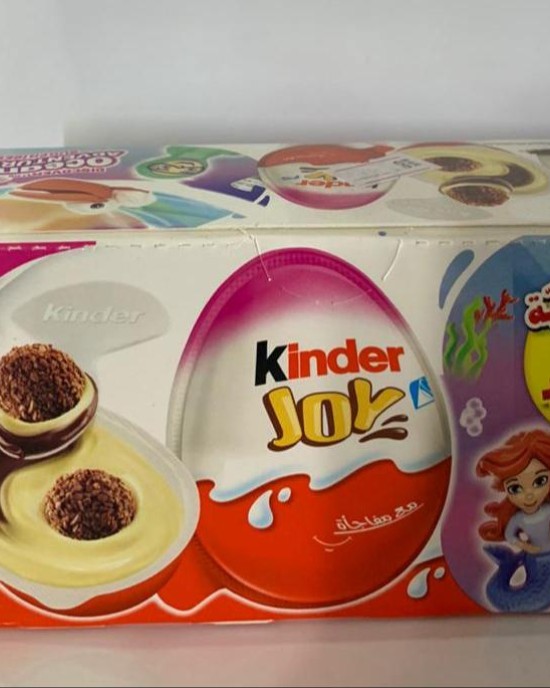 كندر جوي 3 حبة وردي