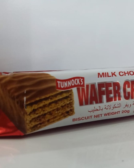 ويفر الشكوبلتة بالحليب